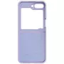 Nillkin Flex Flip Finger Strap liquid silicone phone case for Samsung Galaxy Z Flip5 (Z Flip 5), W24 Flip order from official NILLKIN store